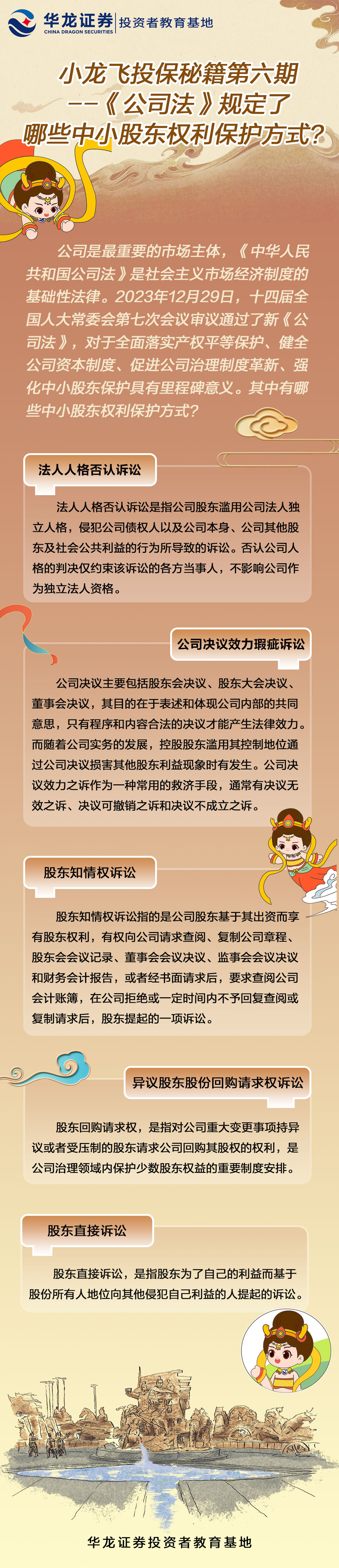 K1体育-十年品牌 值得信任
