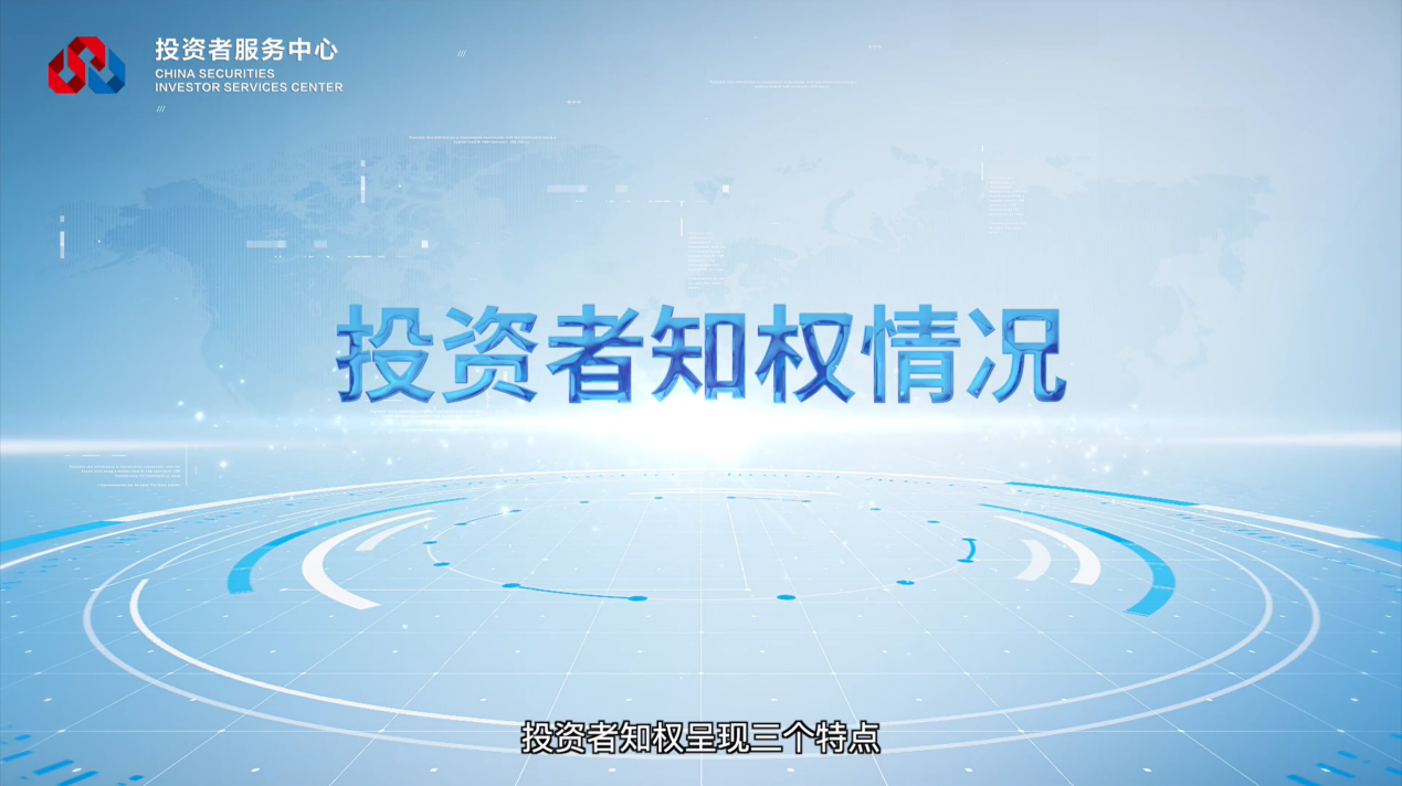 W020221118654956435634 K1体育-十年品牌 值得信任