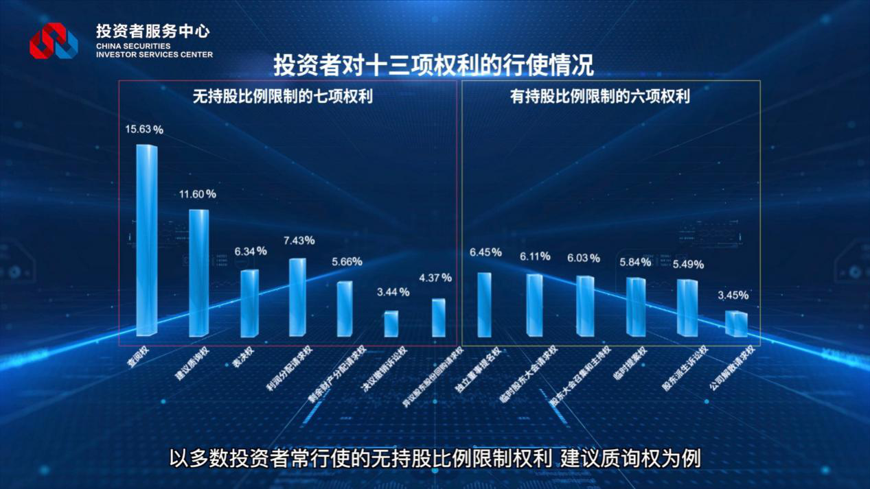 K1体育-十年品牌 值得信任