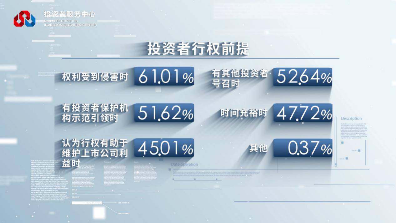 K1体育-十年品牌 值得信任