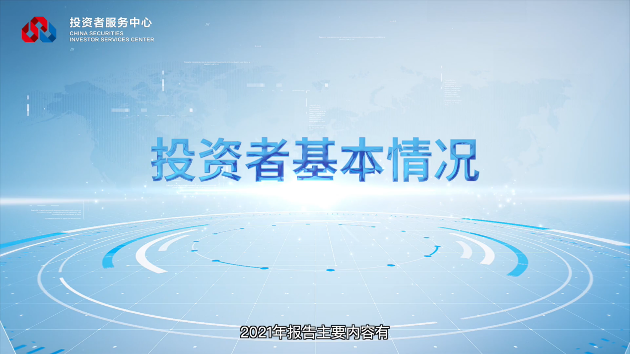 W020221122559046097844 K1体育-十年品牌 值得信任
