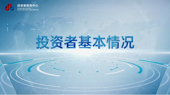 W020230728536454728600 K1体育-十年品牌 值得信任