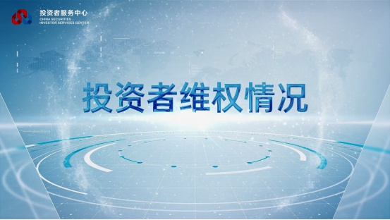 K1体育-十年品牌 值得信任