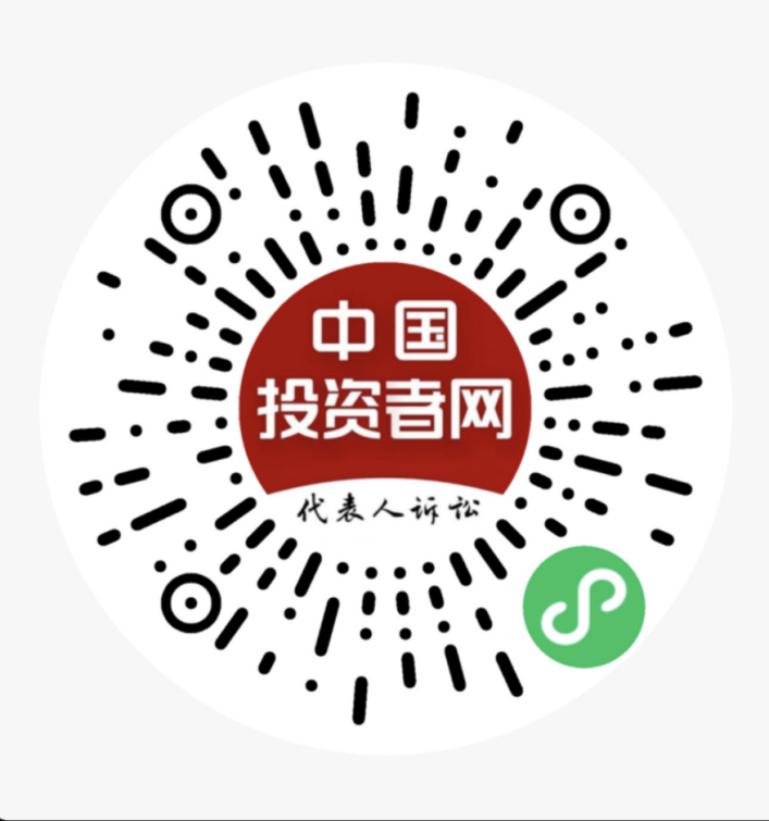 K1体育-十年品牌 值得信任