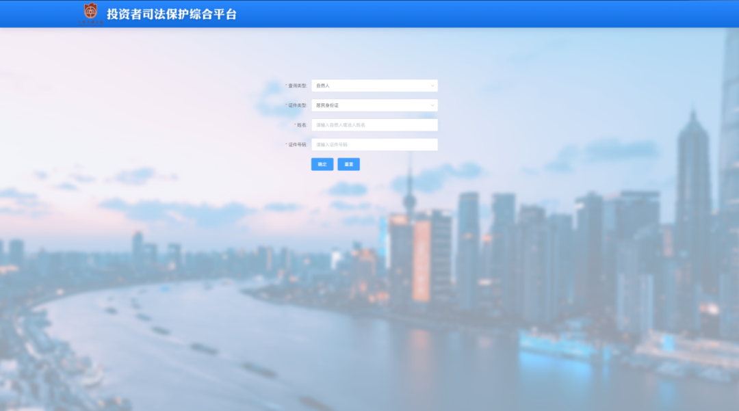 W020231010583960123447 K1体育-十年品牌 值得信任