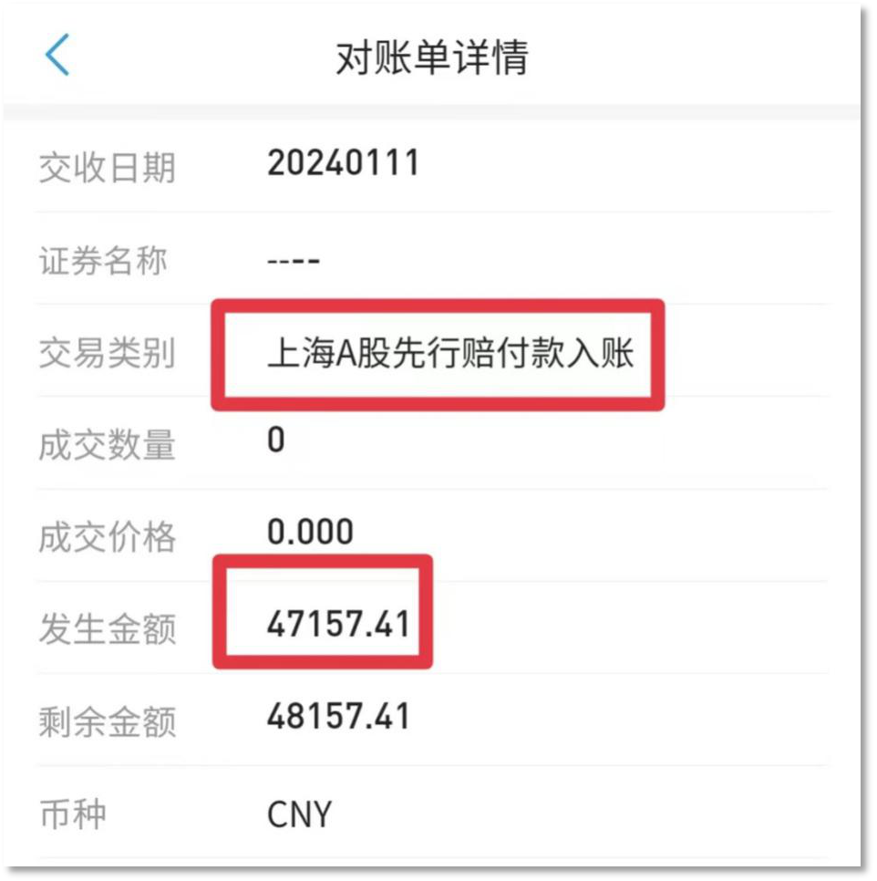 W020240517543341943209 K1体育-十年品牌 值得信任