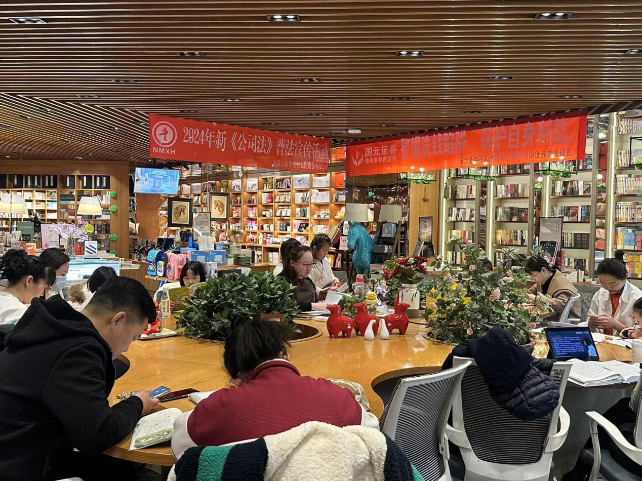 W020240531575853519759 K1体育-十年品牌 值得信任