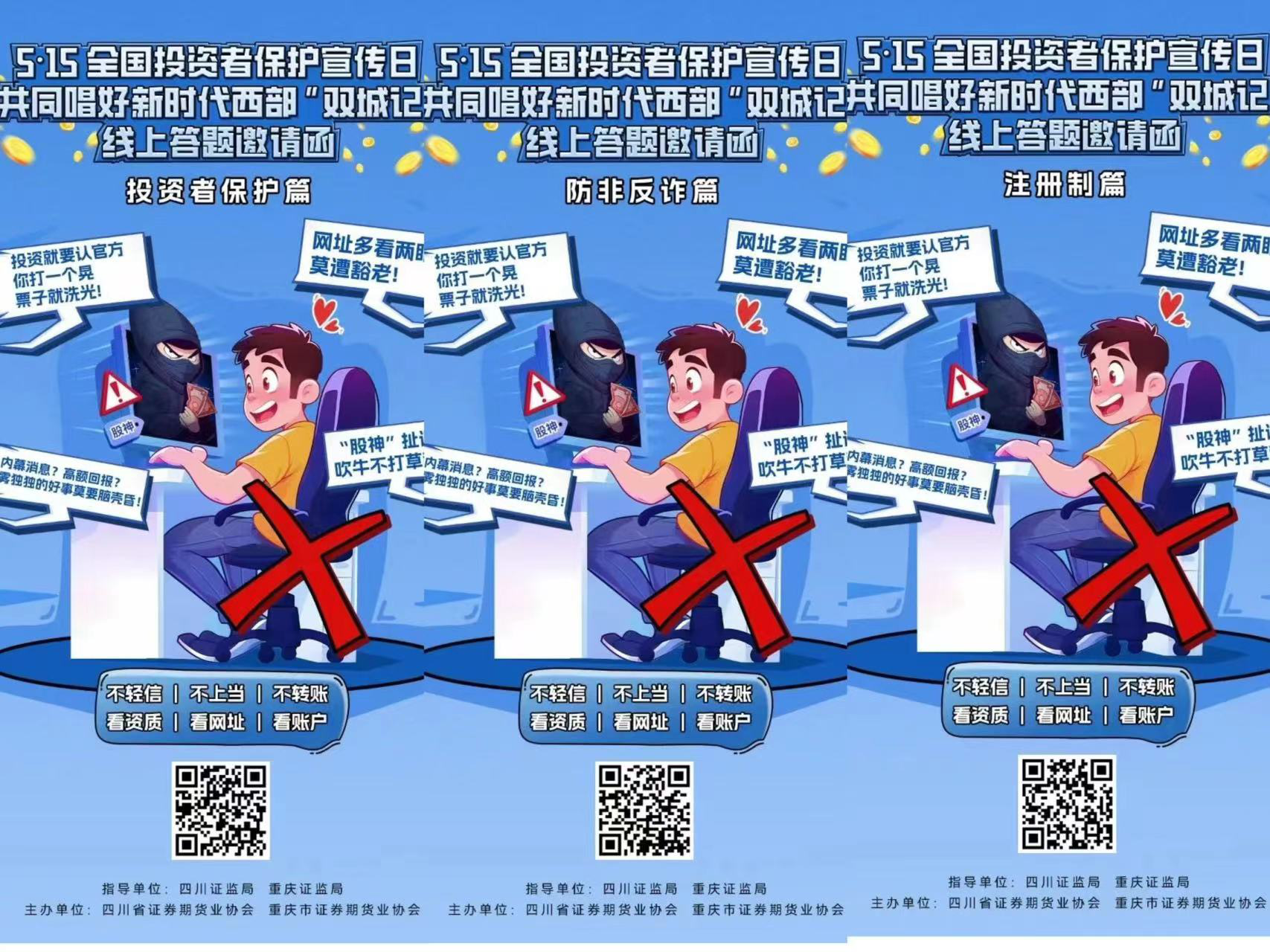 K1体育-十年品牌 值得信任