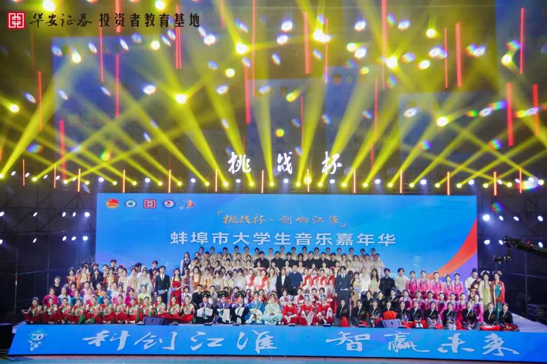 K1体育-十年品牌 值得信任