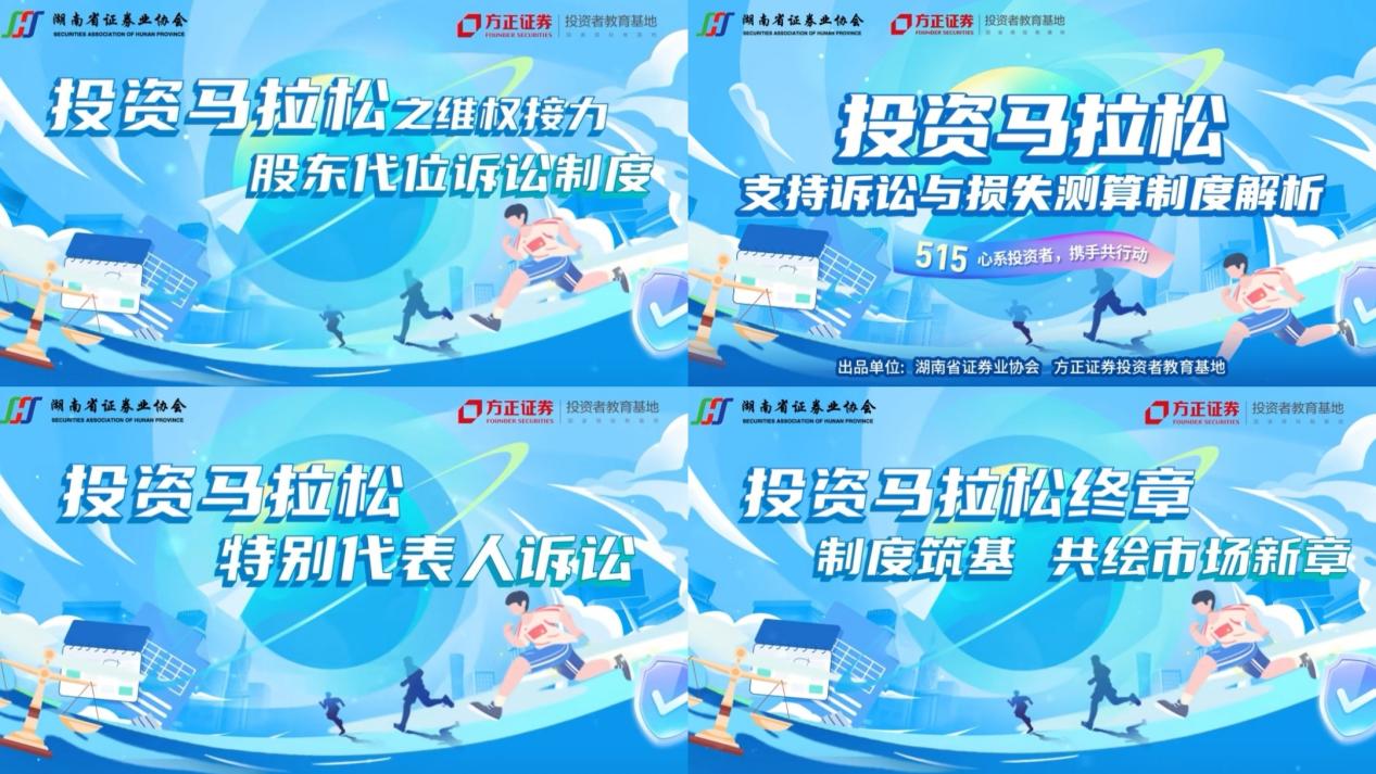 W020250723550379580247_ORIGIN K1体育-十年品牌 值得信任
