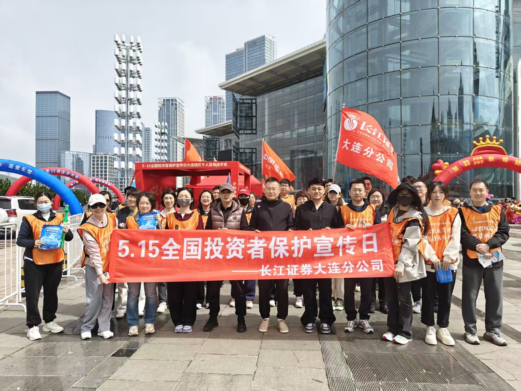 微信图片_20250523135457.jpg K1体育-十年品牌 值得信任