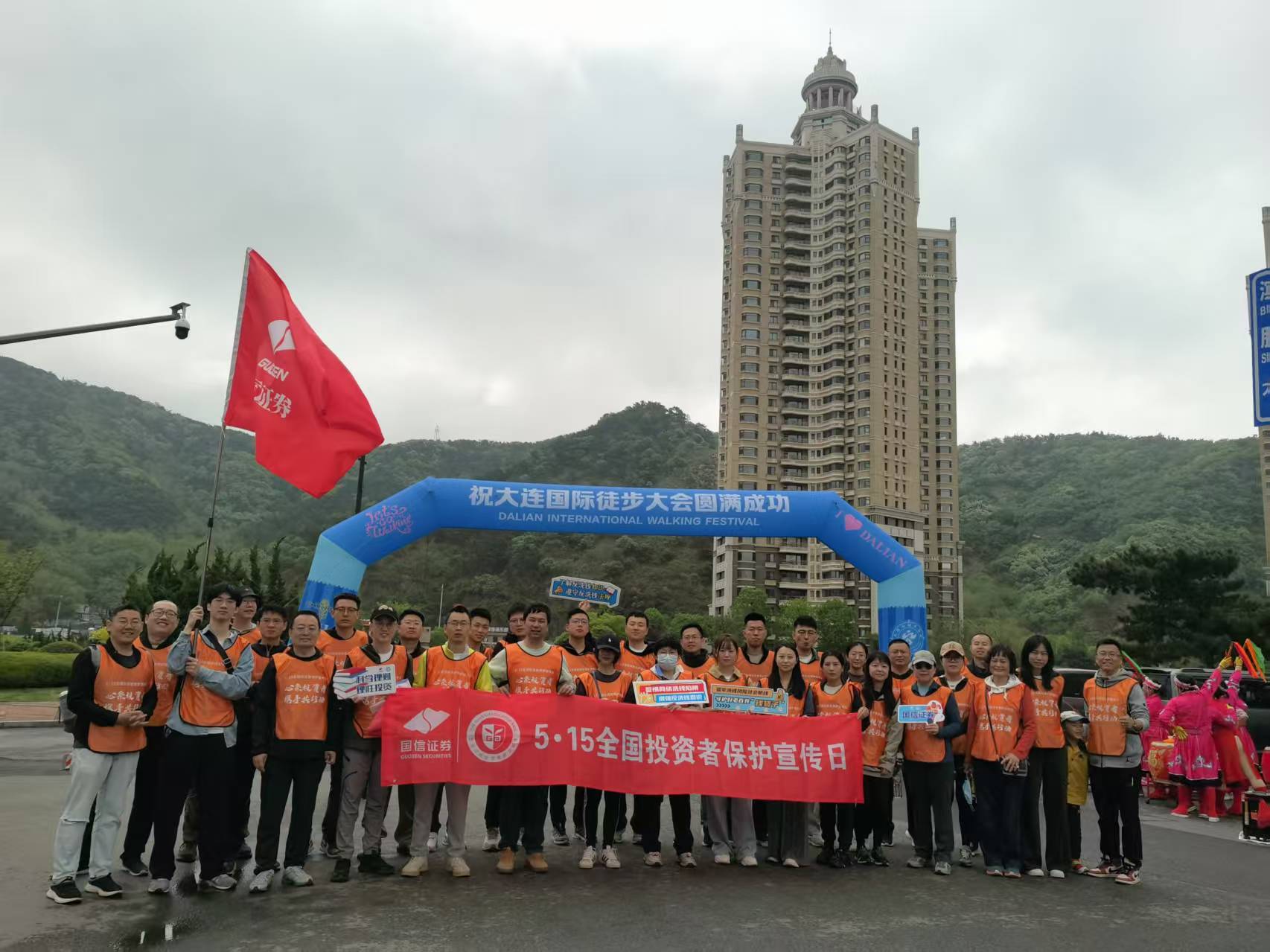 微信图片_20250523135413.jpg K1体育-十年品牌 值得信任