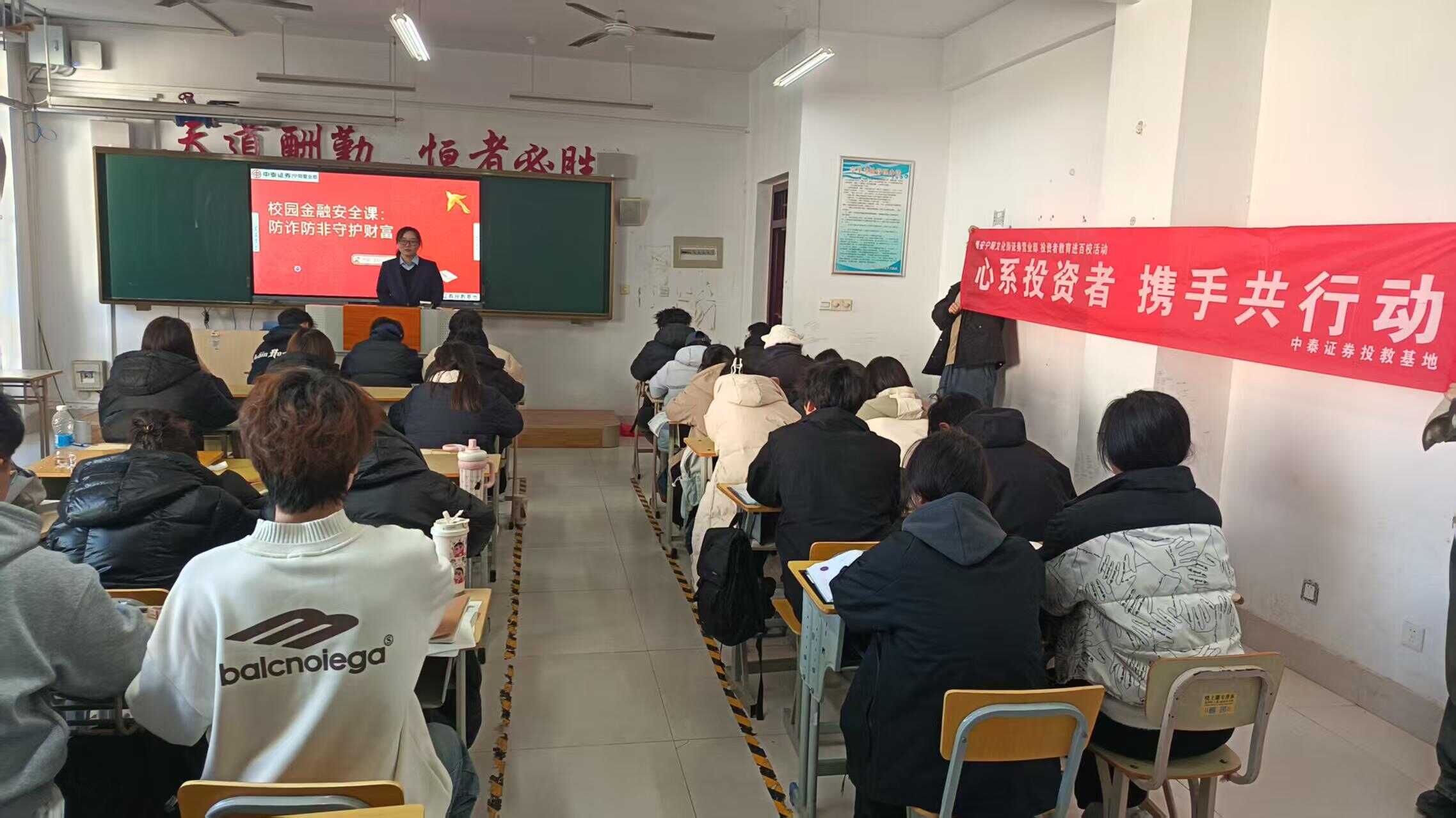 图片20.png K1体育-十年品牌 值得信任
