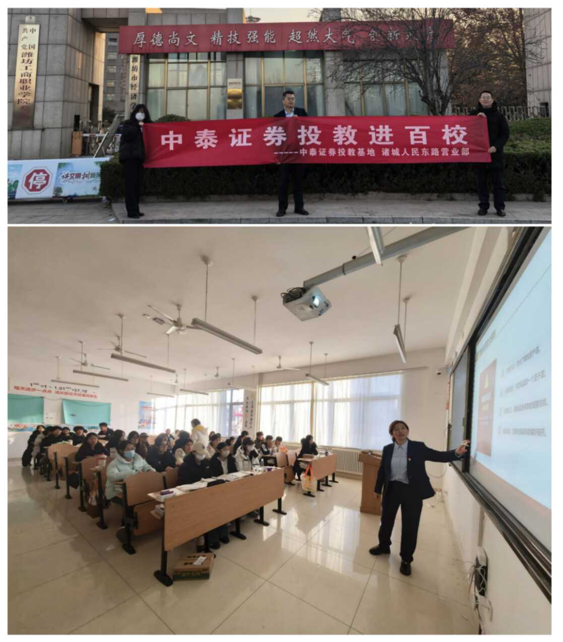 图片24.png K1体育-十年品牌 值得信任