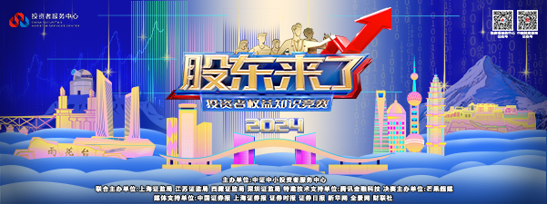 K1体育-十年品牌 值得信任