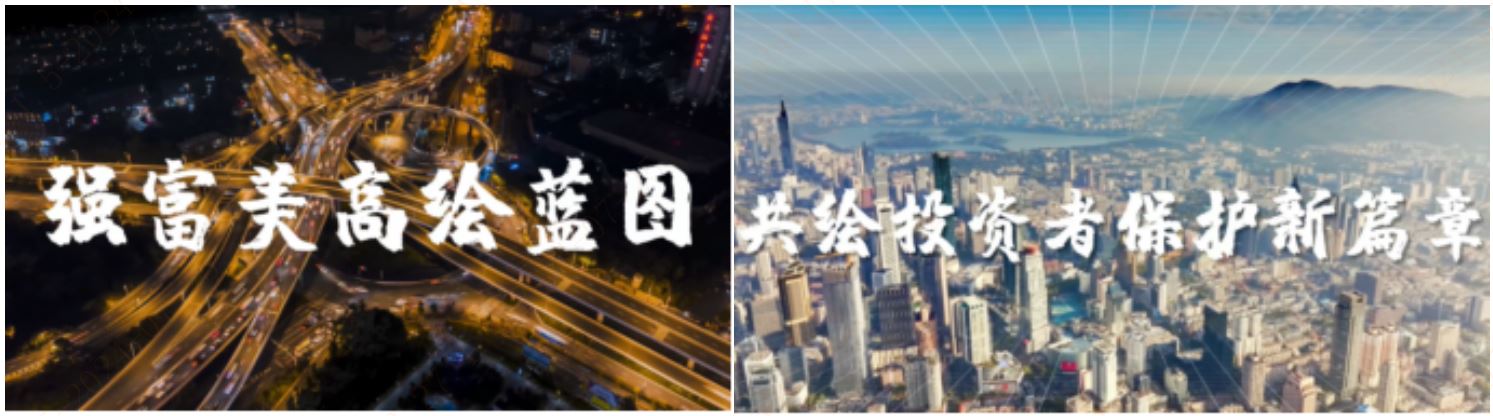 W020240725401924563617 K1体育-十年品牌 值得信任