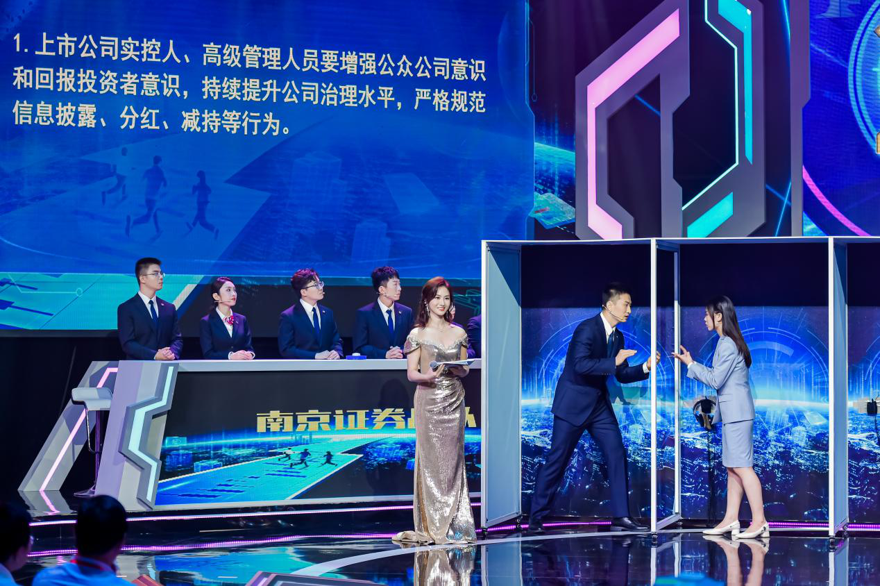 W020250228782974579369 K1体育-十年品牌 值得信任