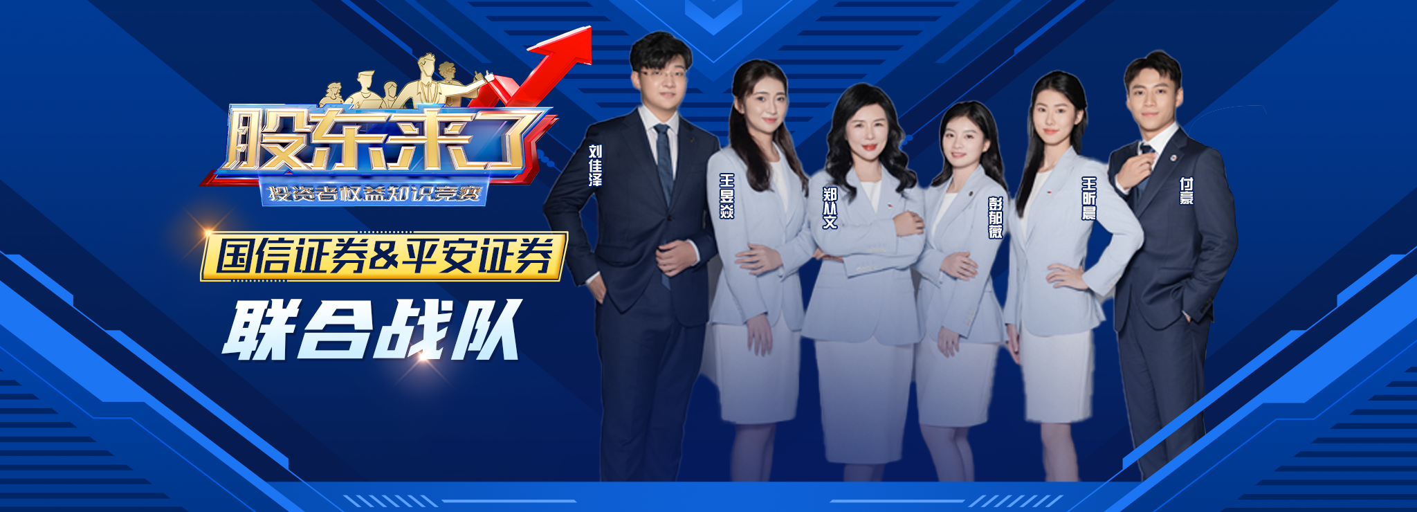 W020250228783030794276 K1体育-十年品牌 值得信任
