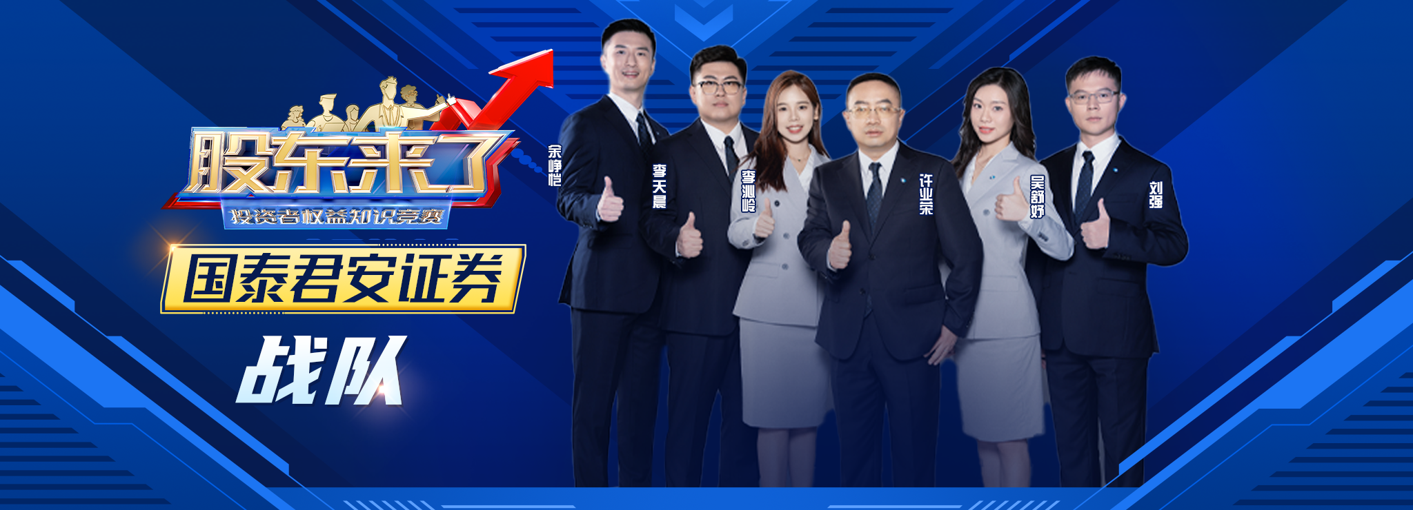 K1体育-十年品牌 值得信任