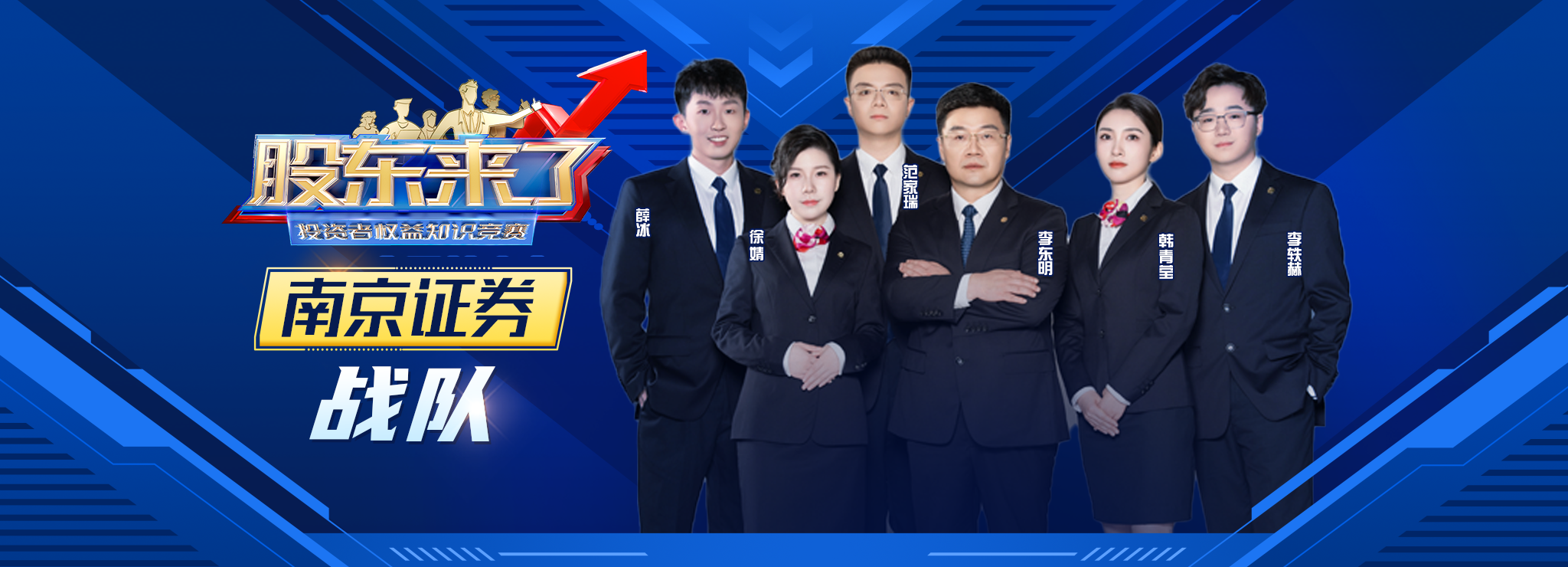 K1体育-十年品牌 值得信任