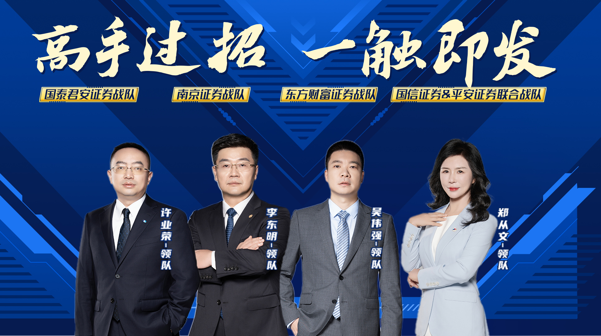 W020250228783086581618 K1体育-十年品牌 值得信任