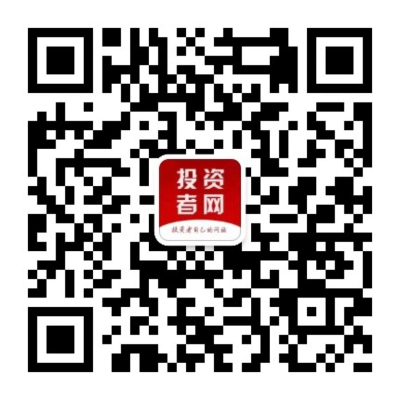 K1体育-十年品牌 值得信任