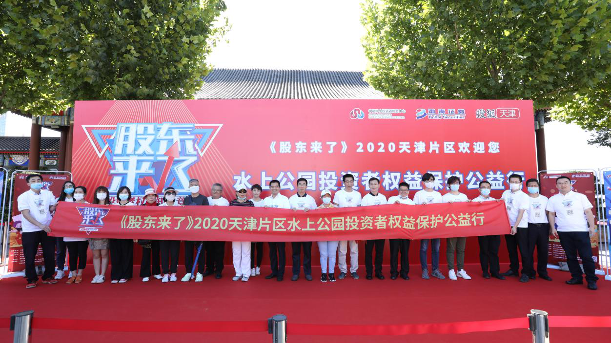 W020200922374702859097 K1体育-十年品牌 值得信任