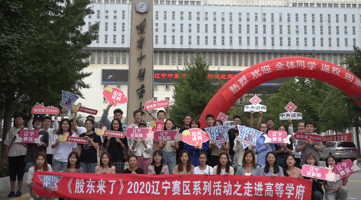 W020200922403003171031 K1体育-十年品牌 值得信任