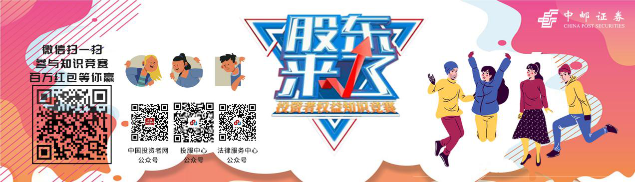 K1体育-十年品牌 值得信任