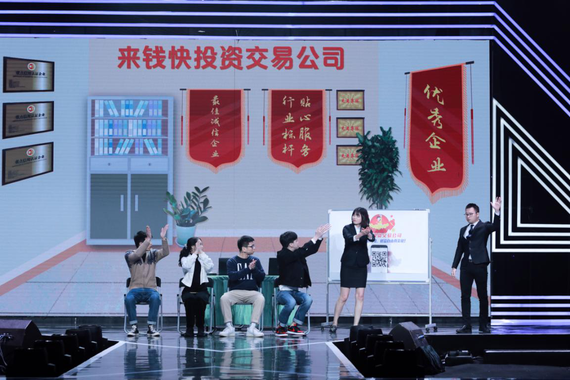 K1体育-十年品牌 值得信任