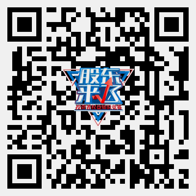 K1体育-十年品牌 值得信任