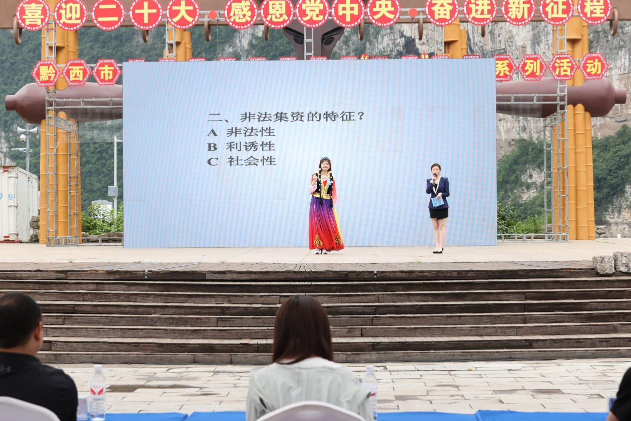 K1体育-十年品牌 值得信任