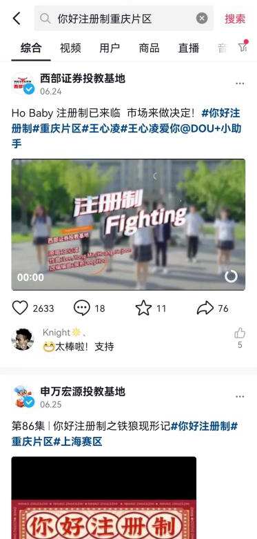 K1体育-十年品牌 值得信任