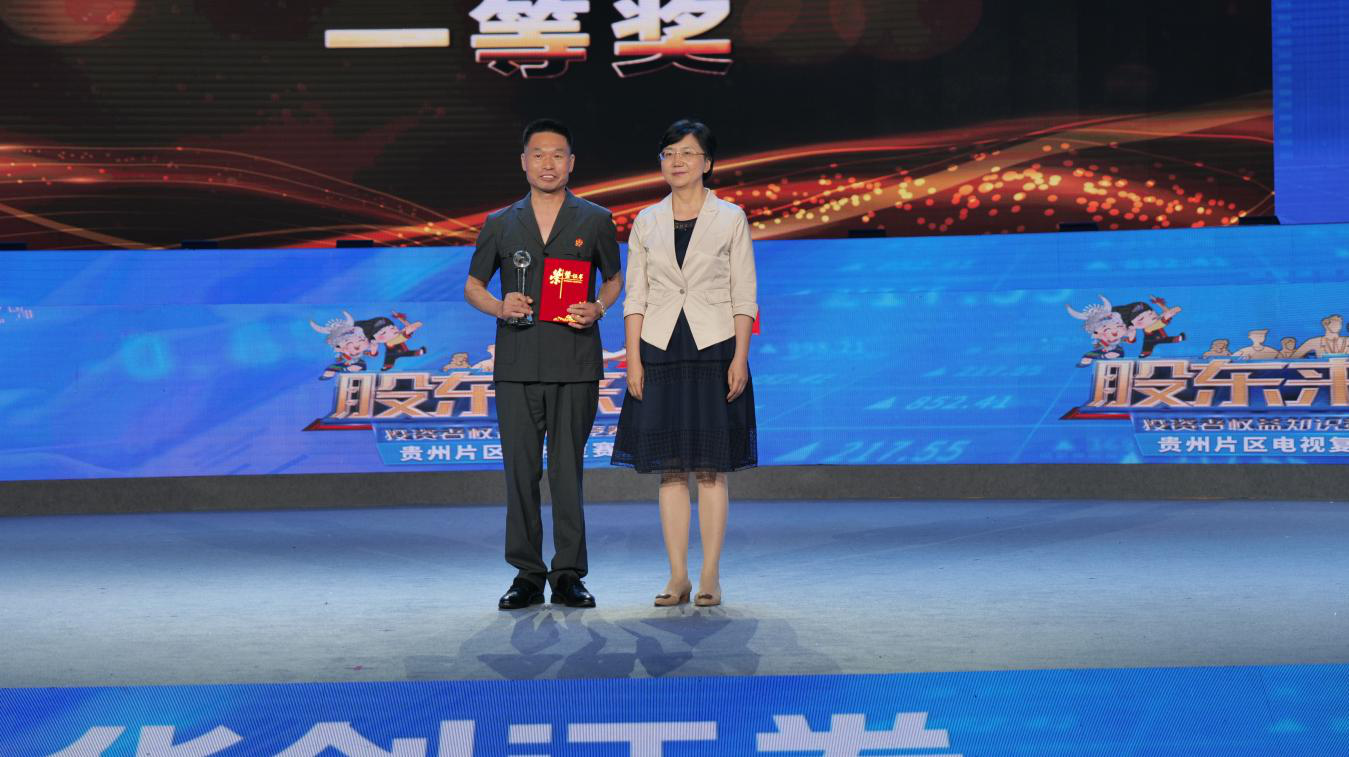 W020220727390612620861 K1体育-十年品牌 值得信任