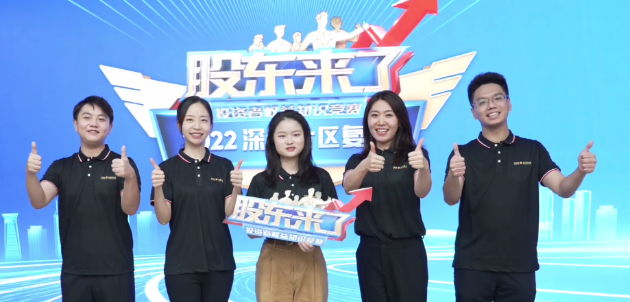 K1体育-十年品牌 值得信任