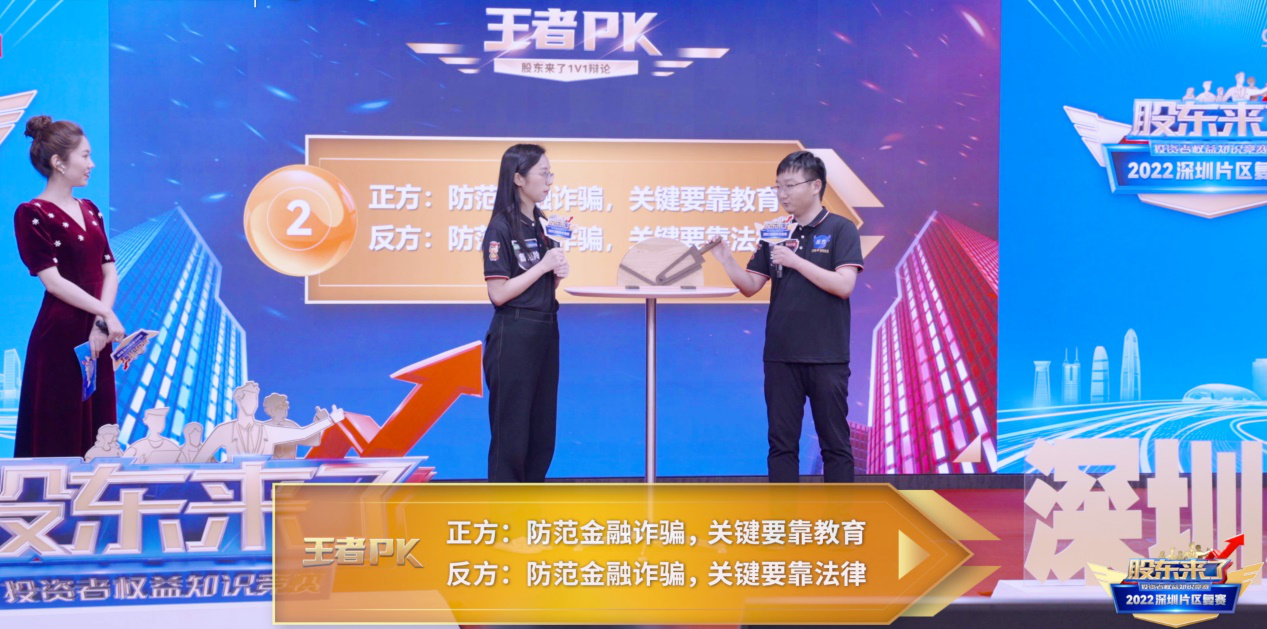 K1体育-十年品牌 值得信任