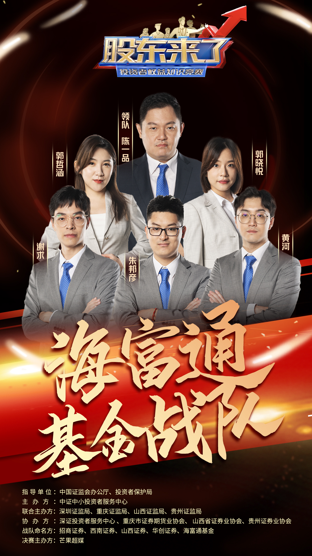 K1体育-十年品牌 值得信任