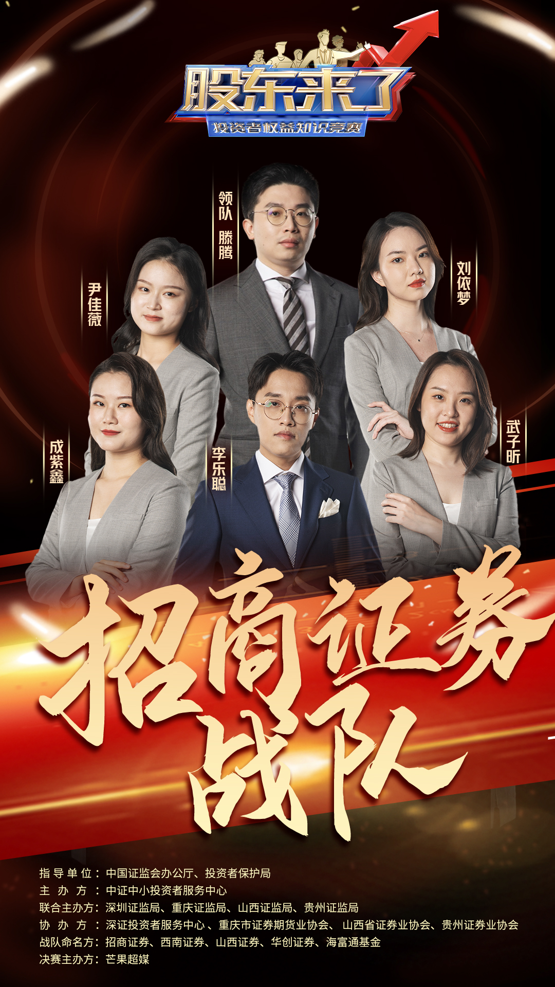 K1体育-十年品牌 值得信任