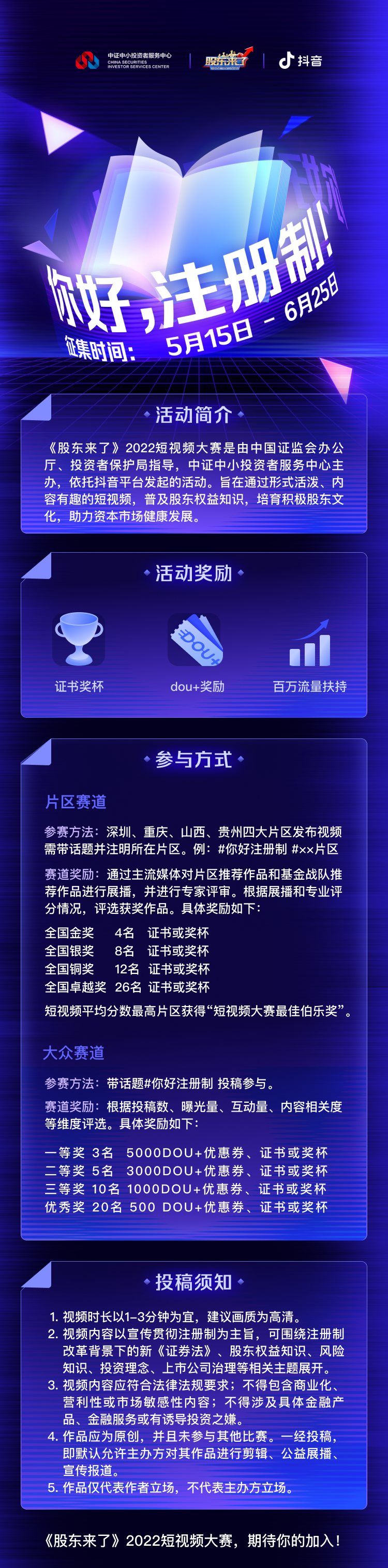 K1体育-十年品牌 值得信任