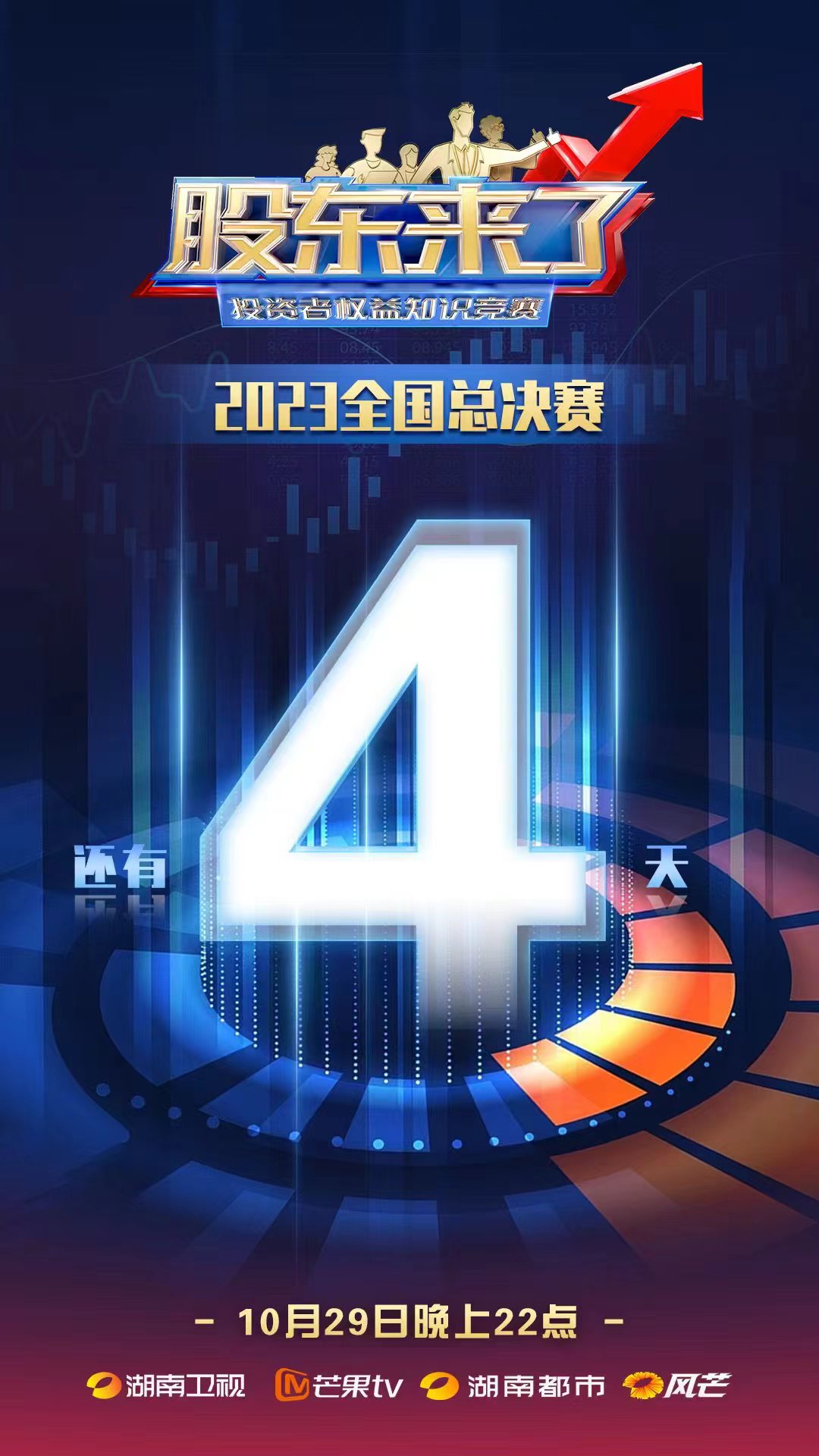 K1体育-十年品牌 值得信任