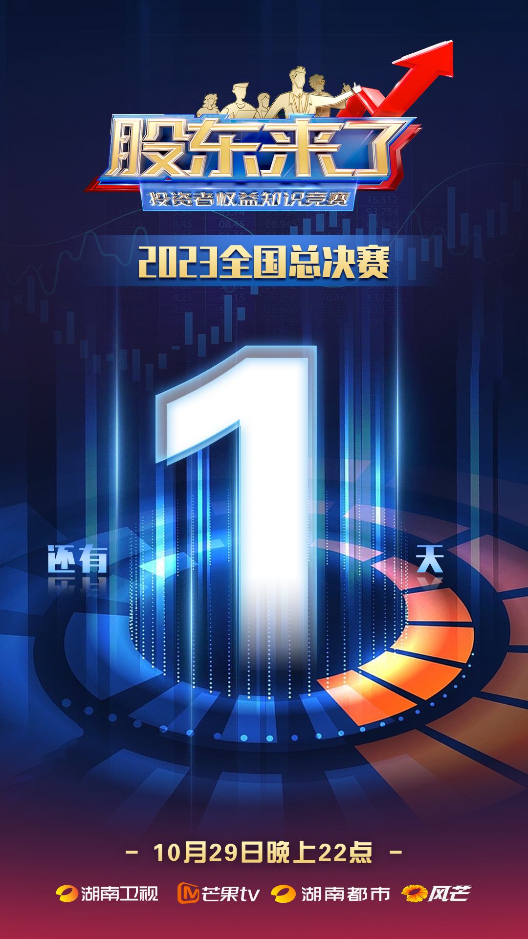 K1体育-十年品牌 值得信任
