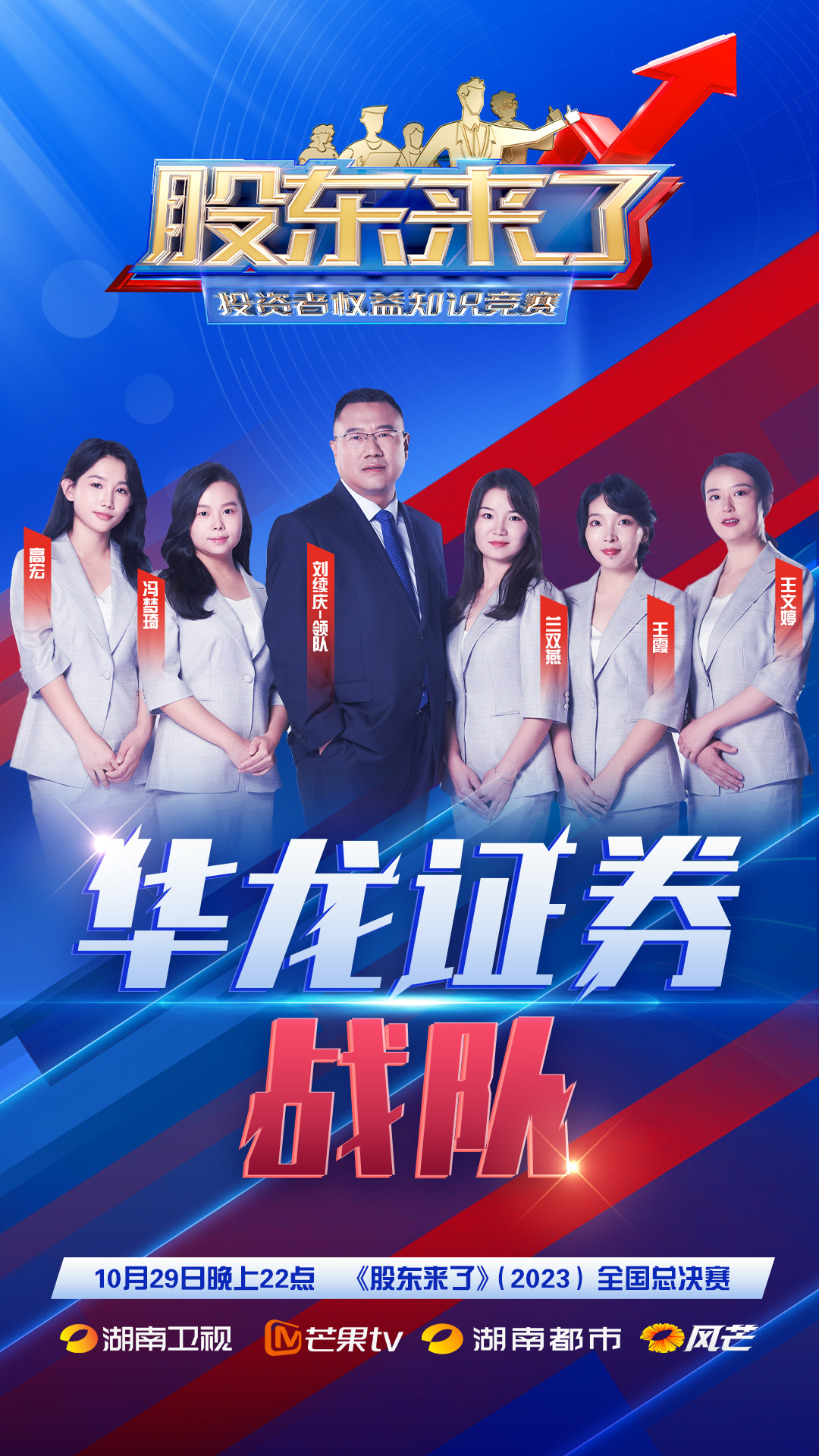 K1体育-十年品牌 值得信任