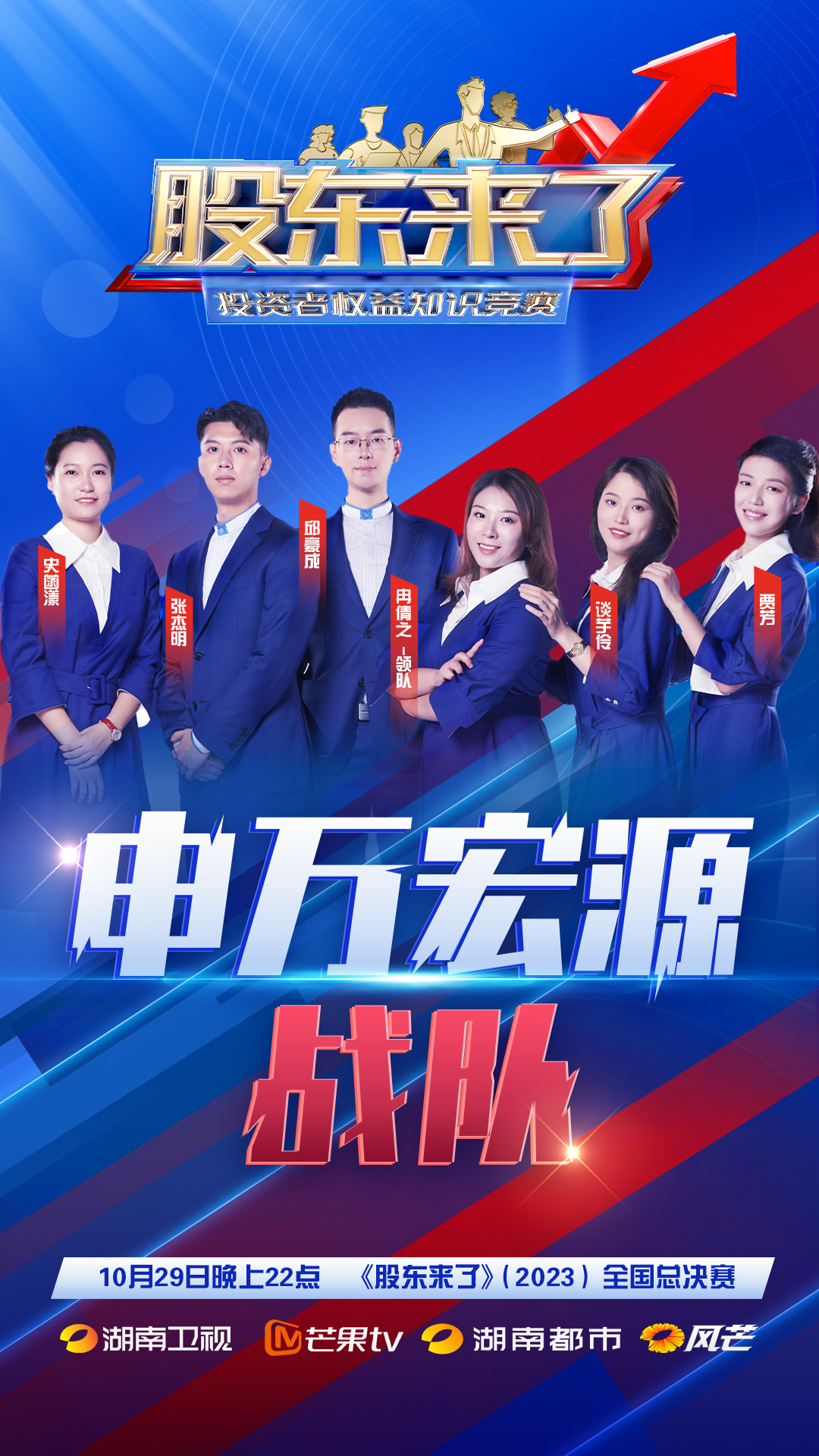 K1体育-十年品牌 值得信任