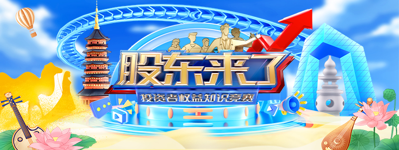 W020230513515648325616 K1体育-十年品牌 值得信任