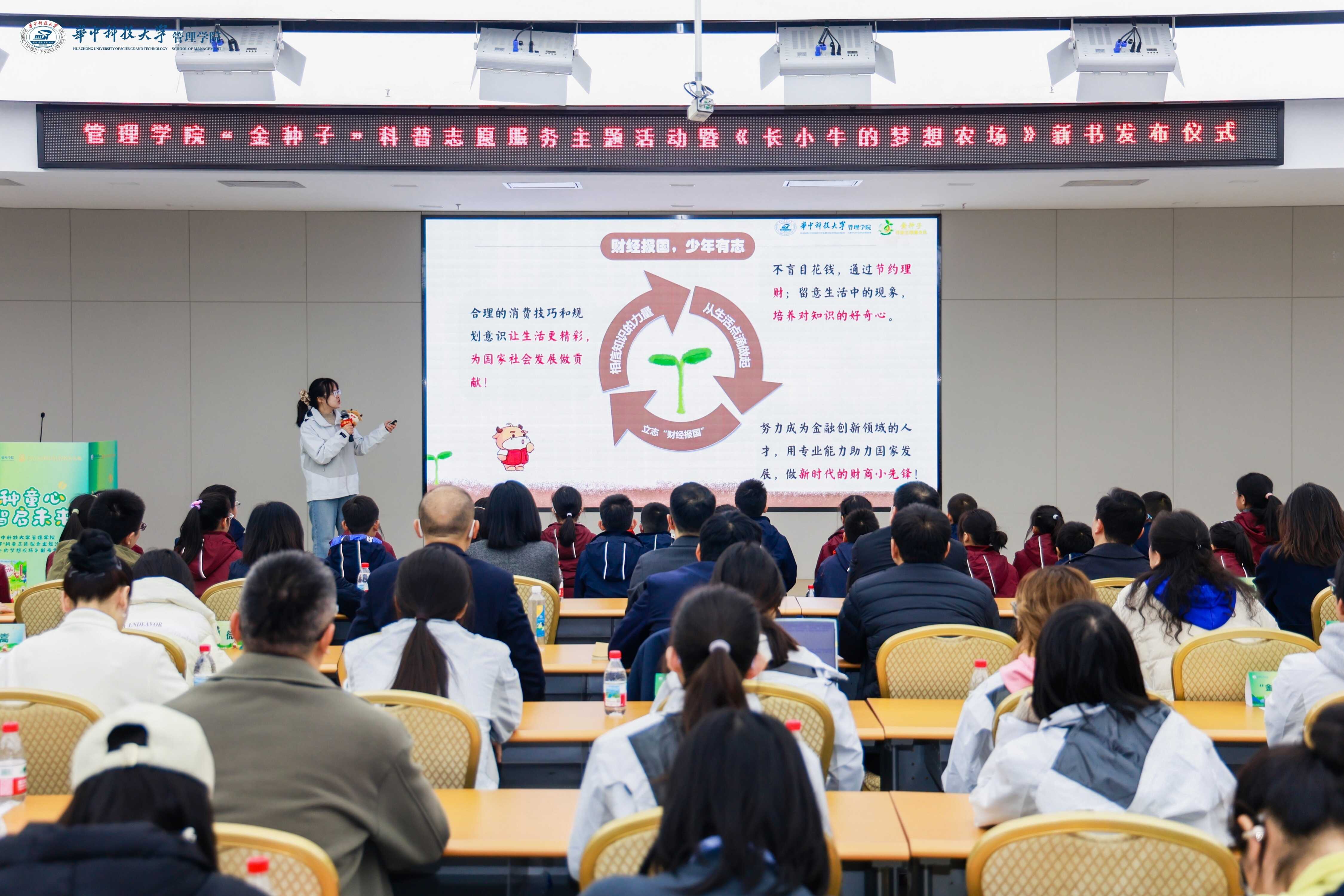 5-2.jpg K1体育-十年品牌 值得信任