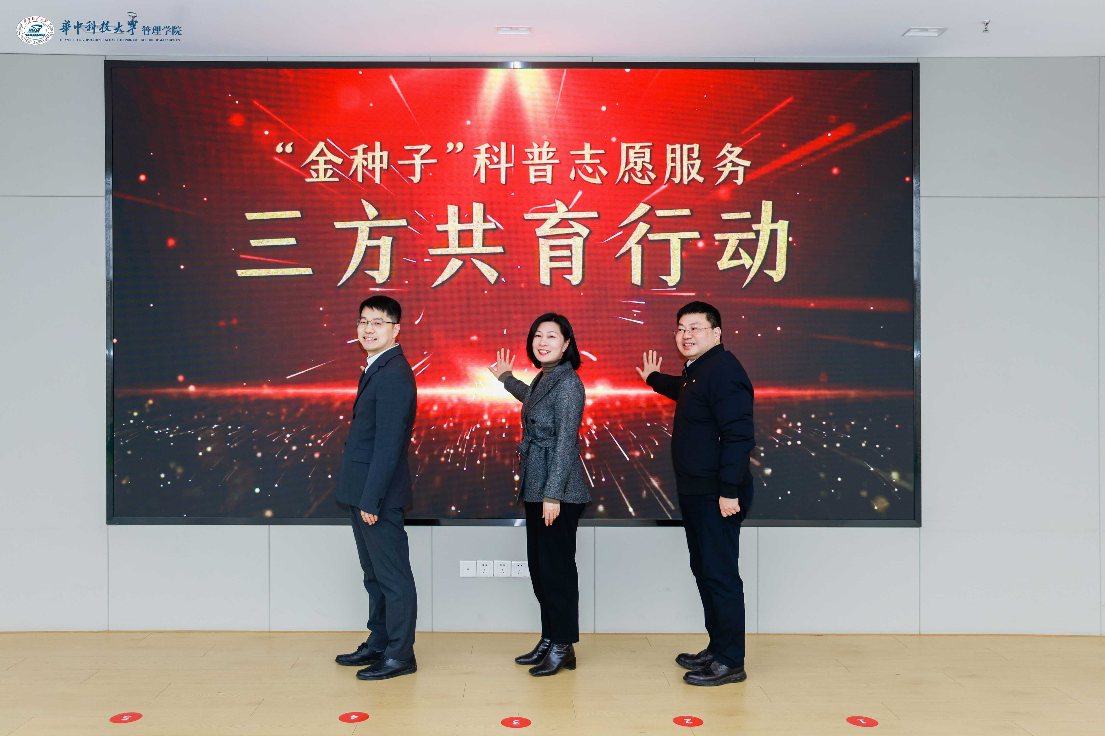 10-2.jpg K1体育-十年品牌 值得信任