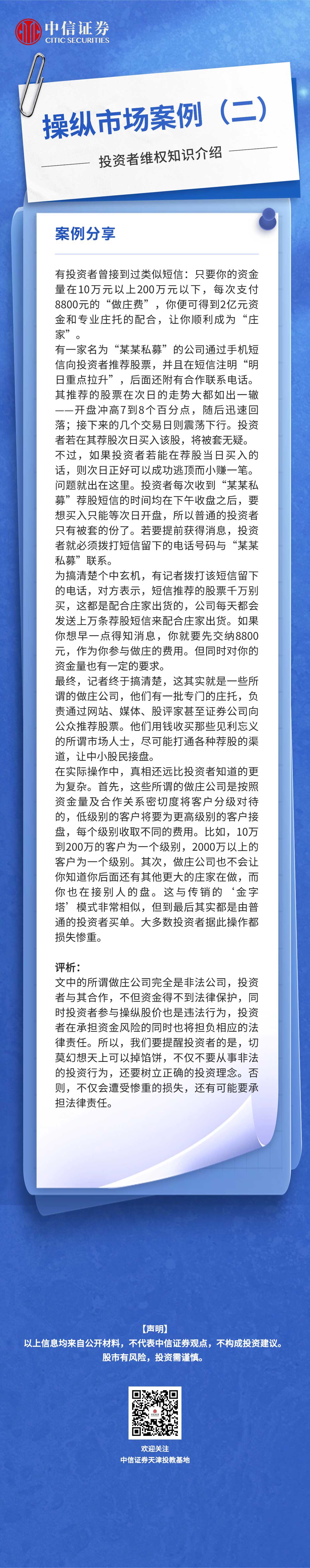 K1体育-十年品牌 值得信任