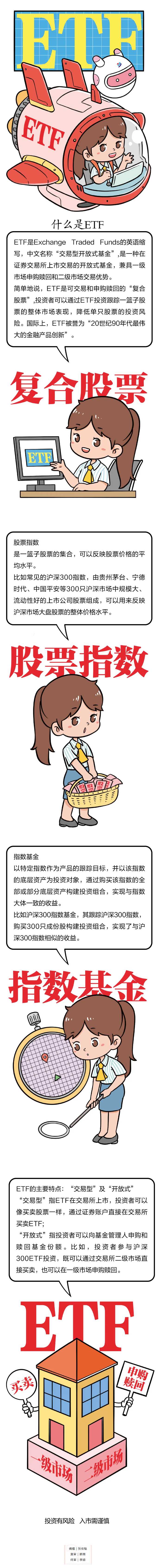 K1体育-十年品牌 值得信任