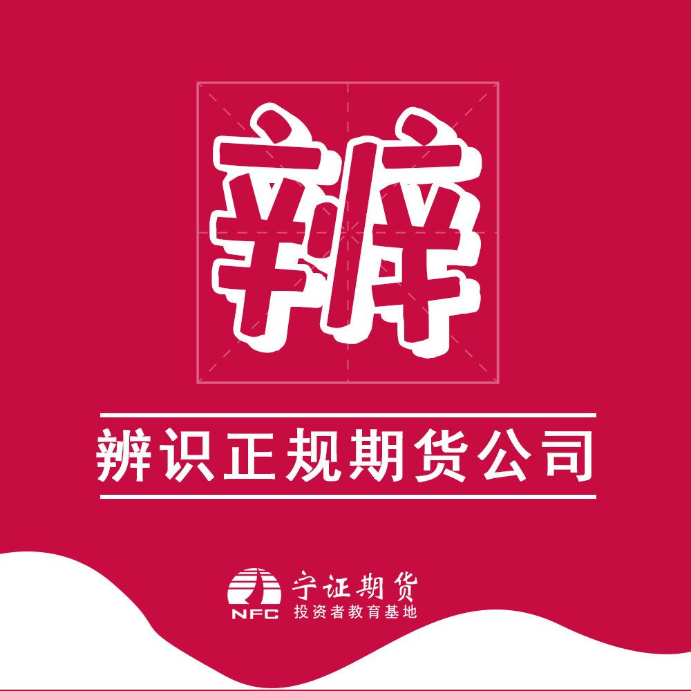 K1体育-十年品牌 值得信任