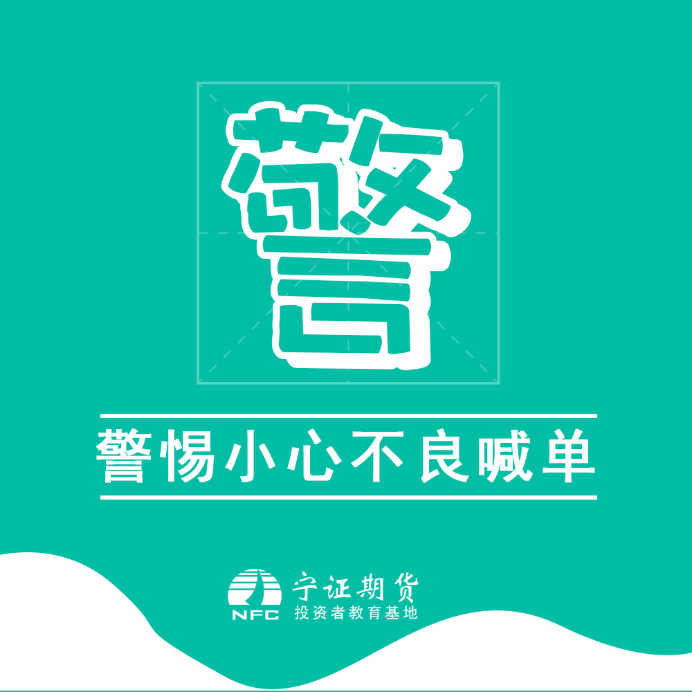 K1体育-十年品牌 值得信任